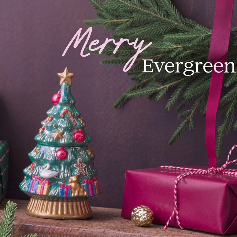 Merry Evergreen Christmas Tree Scentsy Warmer Merry Evergreen Christmas Tree Scentsy Warmer