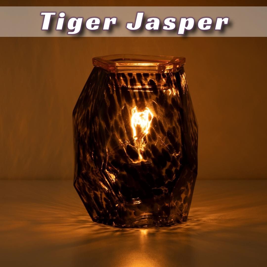 Tiger Jasper Scentsy Warmer Dark Lit
